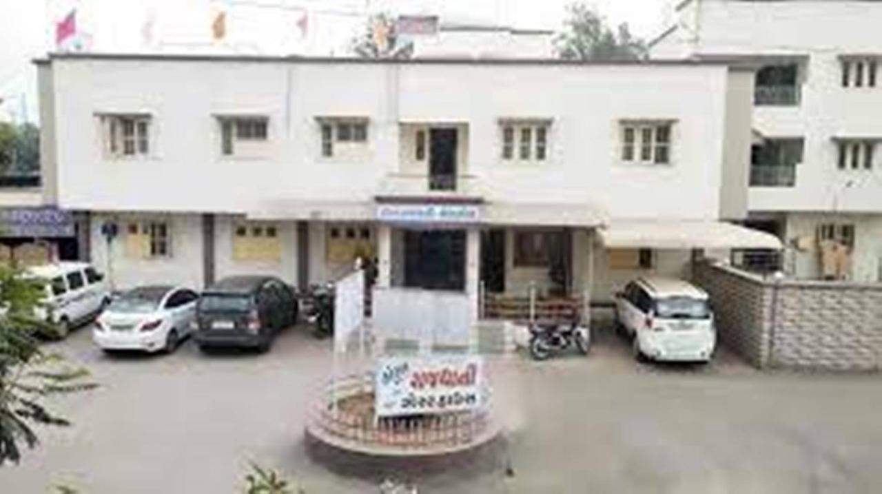 Hālol Hotel Rajdhani المظهر الخارجي الصورة